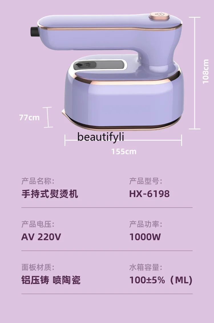 Ferro elétrico a vapor dobrável, máquina de passar roupa portátil úmida e seca
