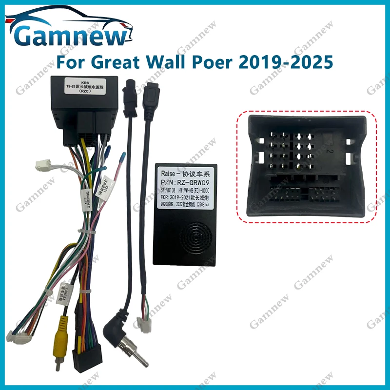 Car 16pin Wiring Harness Adapter Canbus Box Decoder Android Radio Power Cable For Great Wall Poer 2019-2025 G-RZ-GRW59