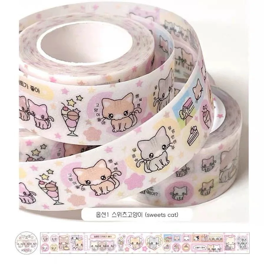 Thumbnail 3 - #20 Trending Decorative Tape Right Now