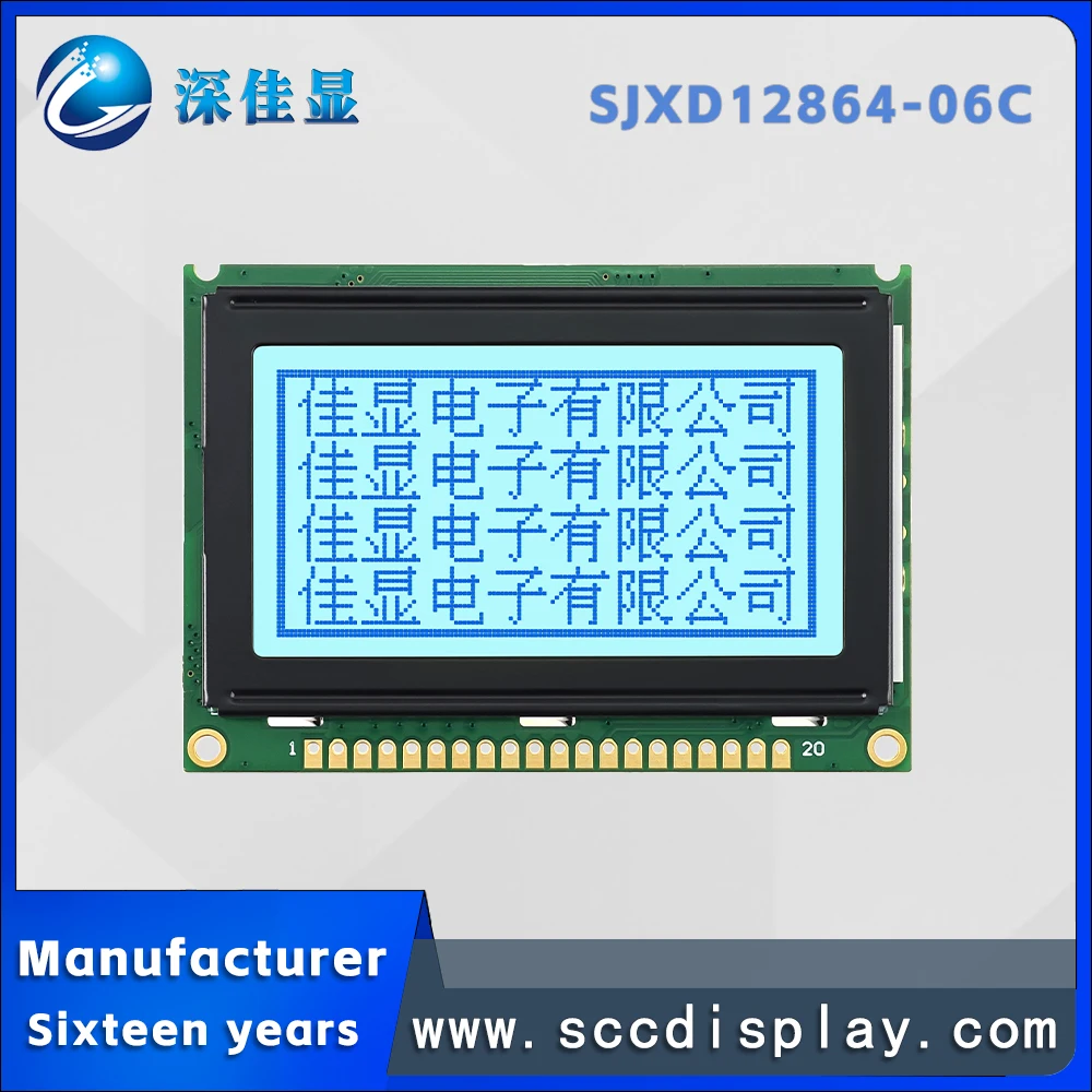 

Отличные продукты SJXD12864-06C ЖК-экран STN Серый Положительный 128*64 матричный модуль LCM высокая яркость светодиодная подсветка
