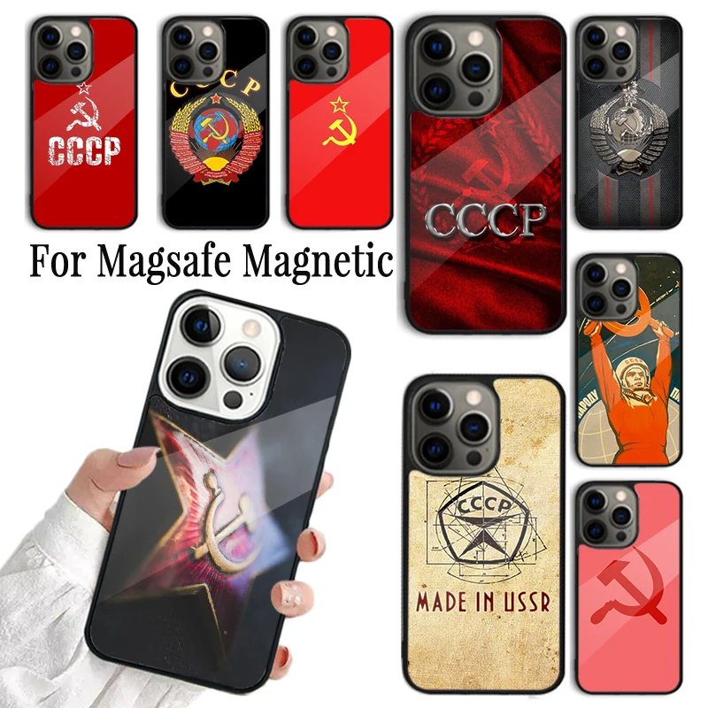 

Чехол для iPhone 16 15 14 13 12 Mini 11 Pro Max Plus Magsafe, магнитный чехол с беспроводной зарядкой, винтажный, СССР