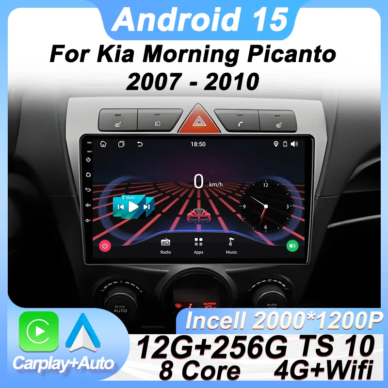 

Android Car Radio Player For Kia Morning Picanto 2007 2008 2009 2010 Touch Screen Navigation GPS Bluetooth 8 Core RDS 5G Wifi