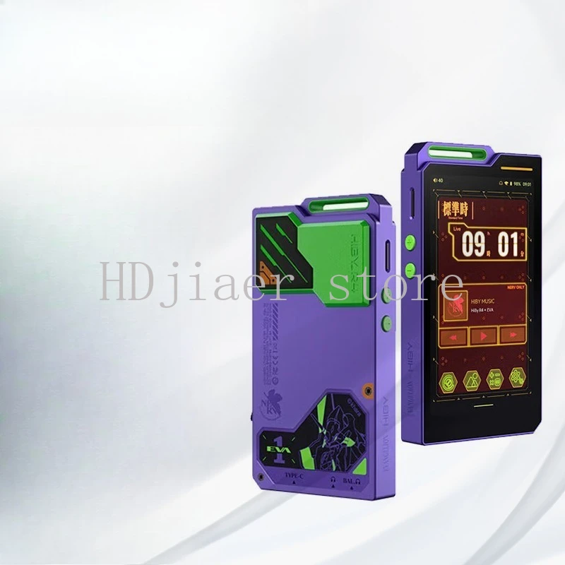 

Hiby Haibei R4 EVA joint model, player audiophile hifi bluetooth high definition Android 4DAC matrix