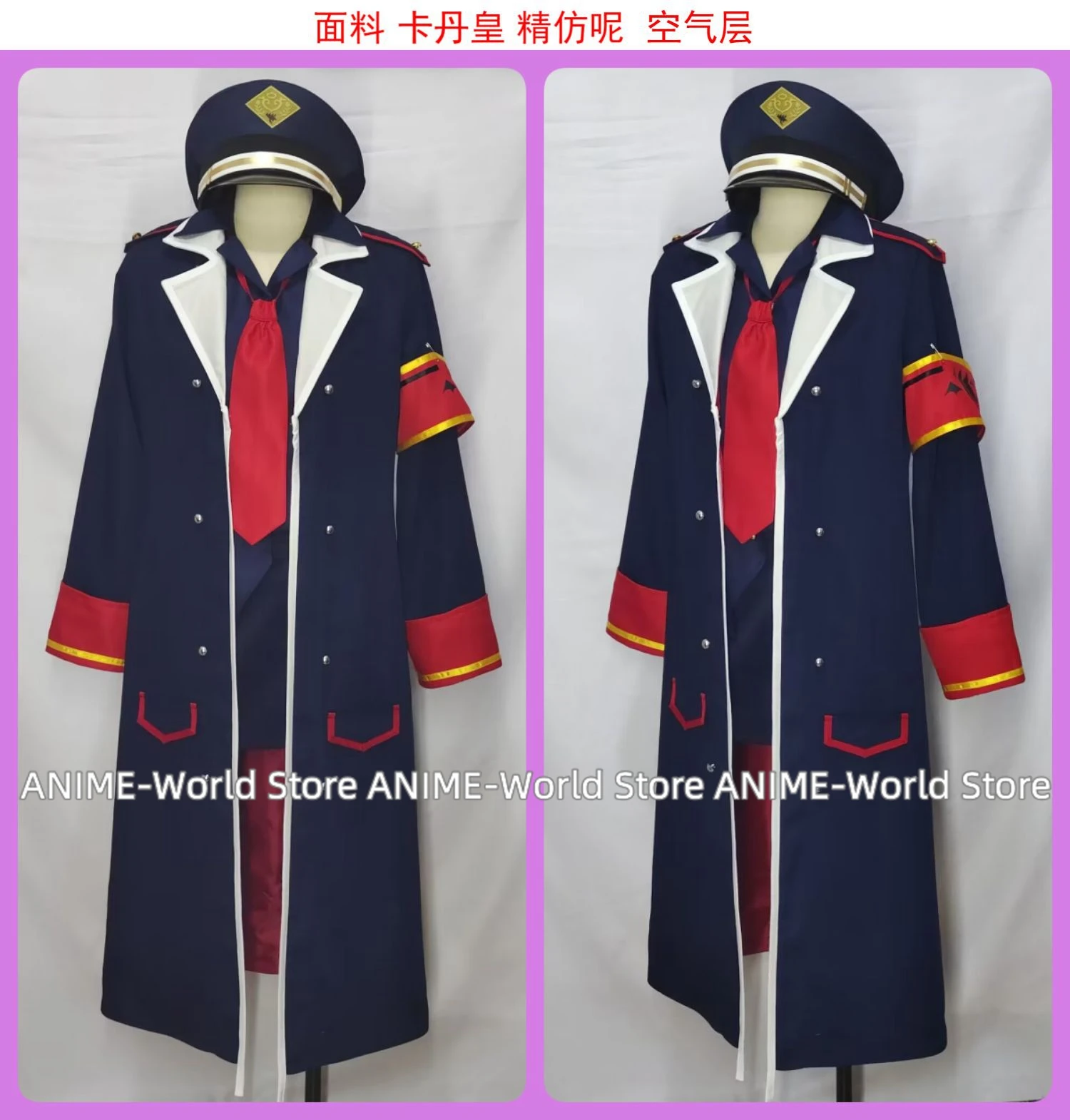 Game Blue Archive Natsume Iroha Military Uniform Cosplay CostumeDress Hat Wig Property Headwear Shoes Halloween Custom Made