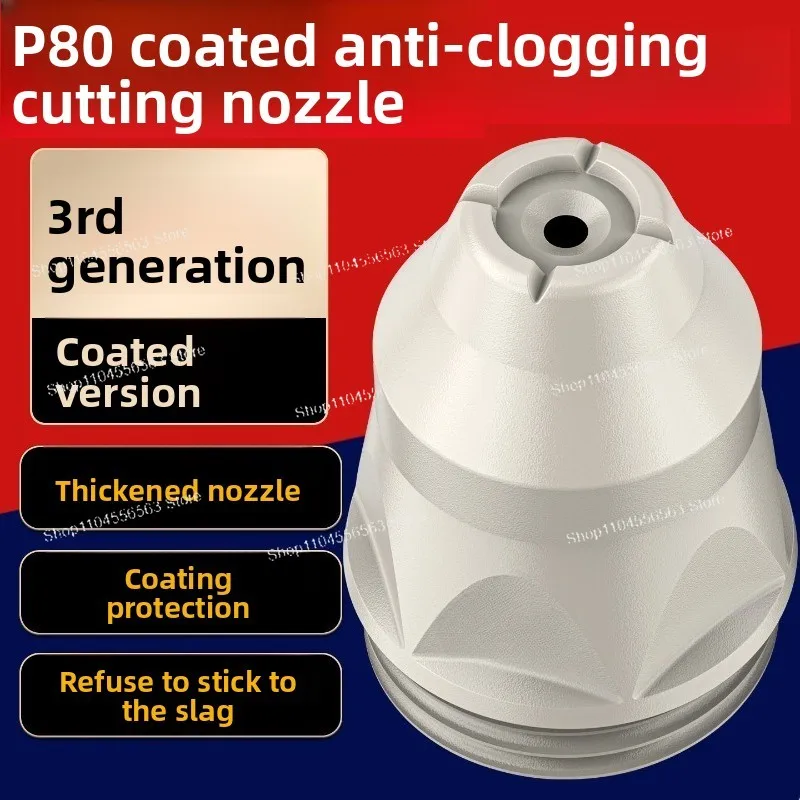 P80 Cutting Nozzle and Contact Electrode, Cutting Torch Consumables