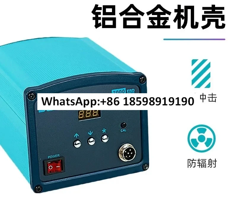 

3300A eddy current high frequency welding table 150W 200W constant temperature electric soldering iron 2000A