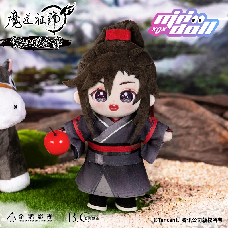 Genuine Minidoll Mo Dao Zu Shi Lan Wangji Plush Doll Stuffed Toy Plushies Mdzs Grandmaster Of Demonic Cultivation Figure Clothes