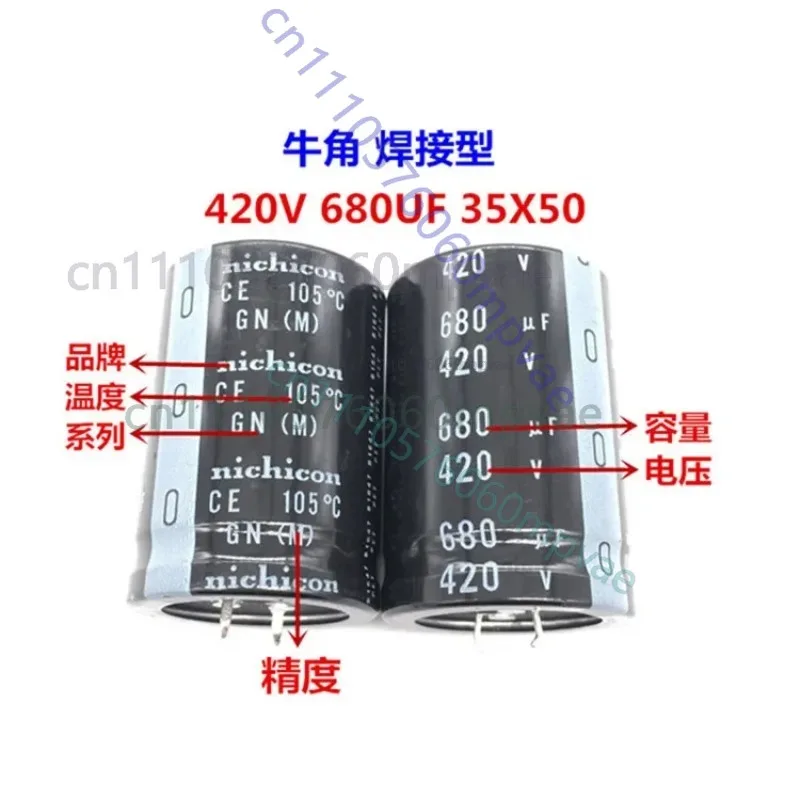 2PCS/10PCS 680uf 420v Nichicon GN 35x50mm 420V680uF Snap-in PSU Capacitor