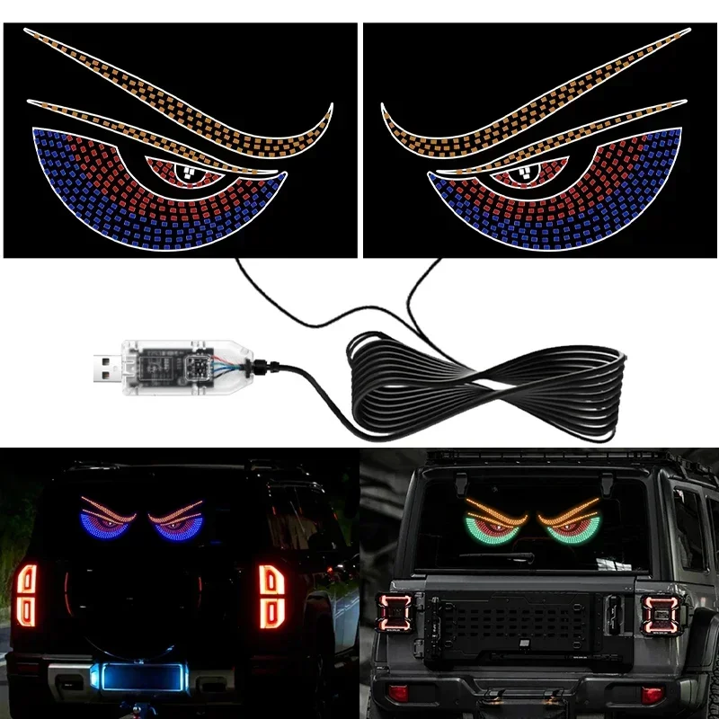 Car Devil's Eye, Car Lights, Car Sedans, SUVs, Rear Windows, Car Stickers, LED Dynamic Display Screen Decoration Accessories