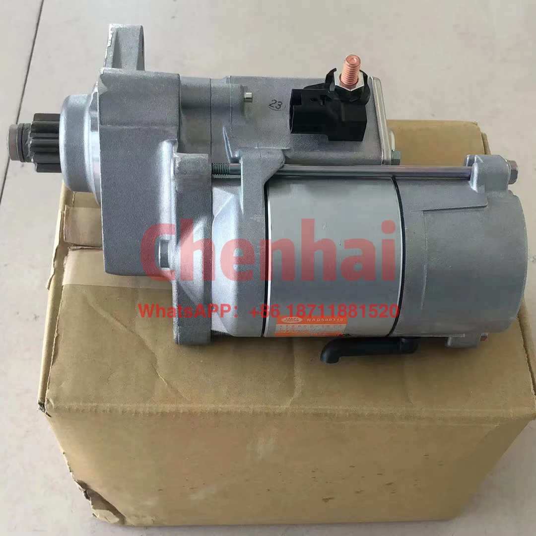 

Auto Engine Part Starter Motor Excavator Parts Starting Motor for Aston Martin