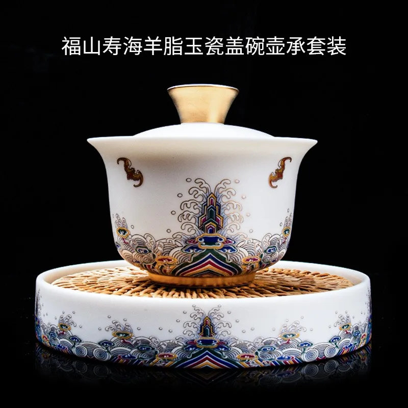 Rongshantang Sancai Gaiwan Tea Cup FushanShouhai Tea Bowl Sheep Fat Jade Porcelain Enamel Colored White Porcelain KungFu Tea Set