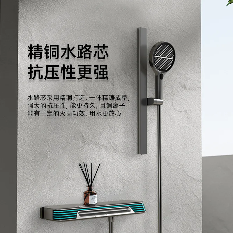 

Topless spray split shower shower set gun gray simple full copper rain shower booster nozzle spray constant temperature