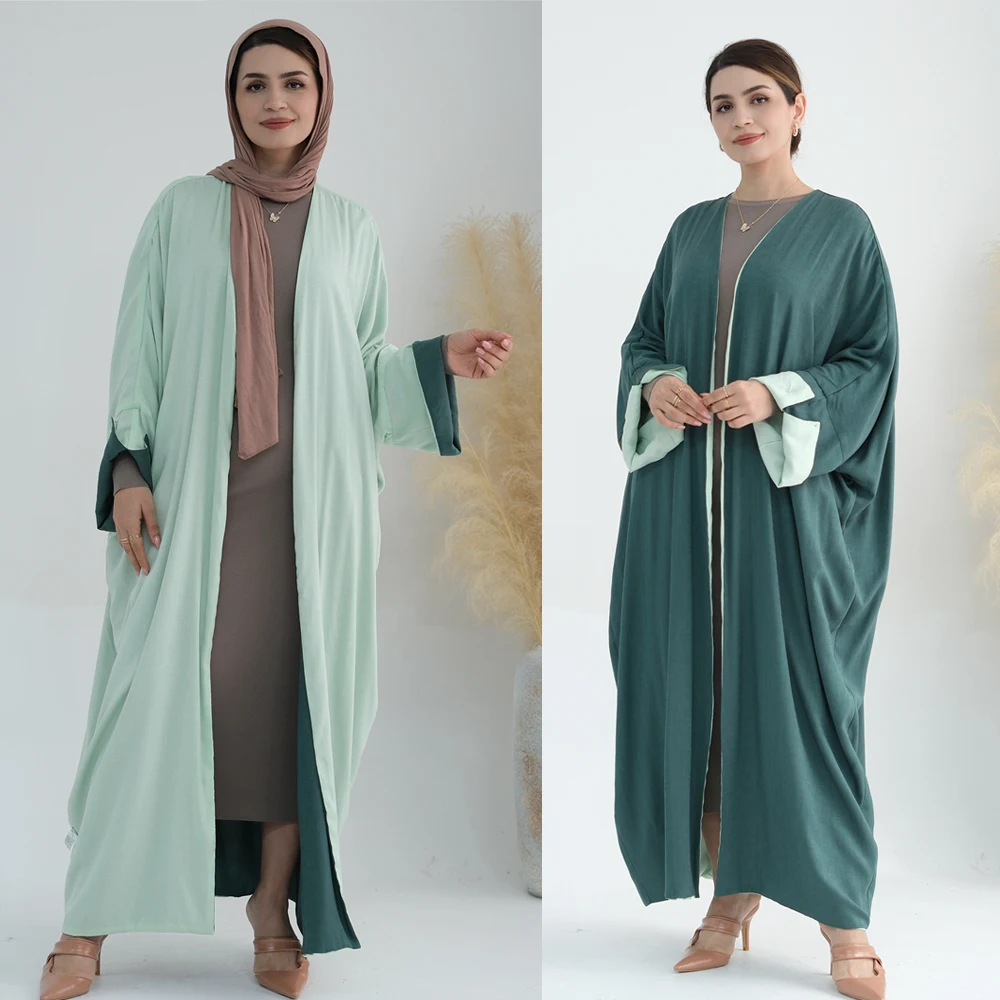 Kimono Reversible Open Abayas for Women Dubai Kaftan Muslim Maxi Dress Eid Djellaba Islam Jalabiya Kebaya Caftan Marocain Femme