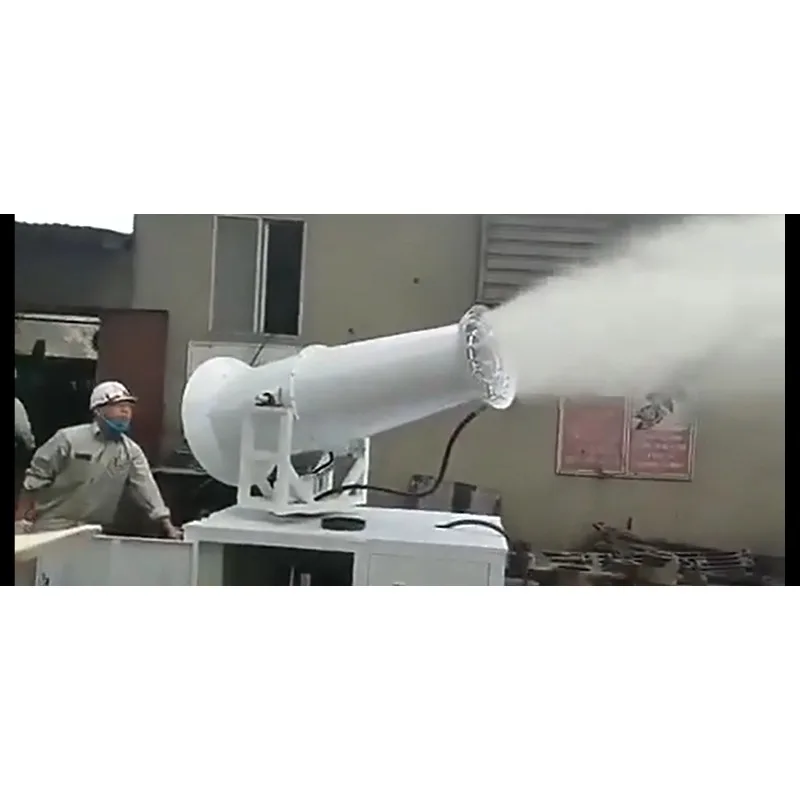 High-Pressure Fog Cannon with Stainless Steel Nozzles & 320° Max Rotation Angle