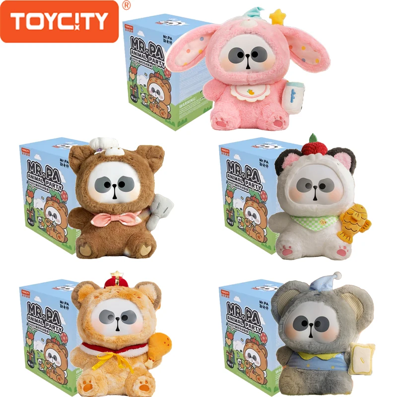 Toycity "400% Animal Party" MR.PA-serie Blind Box Groot formaat pluche pop Leuke Mystery Box Knuffel Kinderen Verjaardagscadeautjes