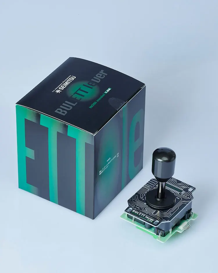 New Version Lever, …