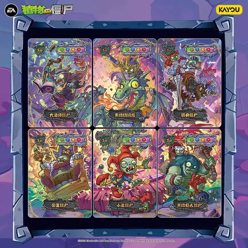 

Карточная игра «Растения против Зомби», восемь круглых карт, одна полная коробка, подлинная слепая коробка 8-го поколения, книги для сбора периферийных устройств