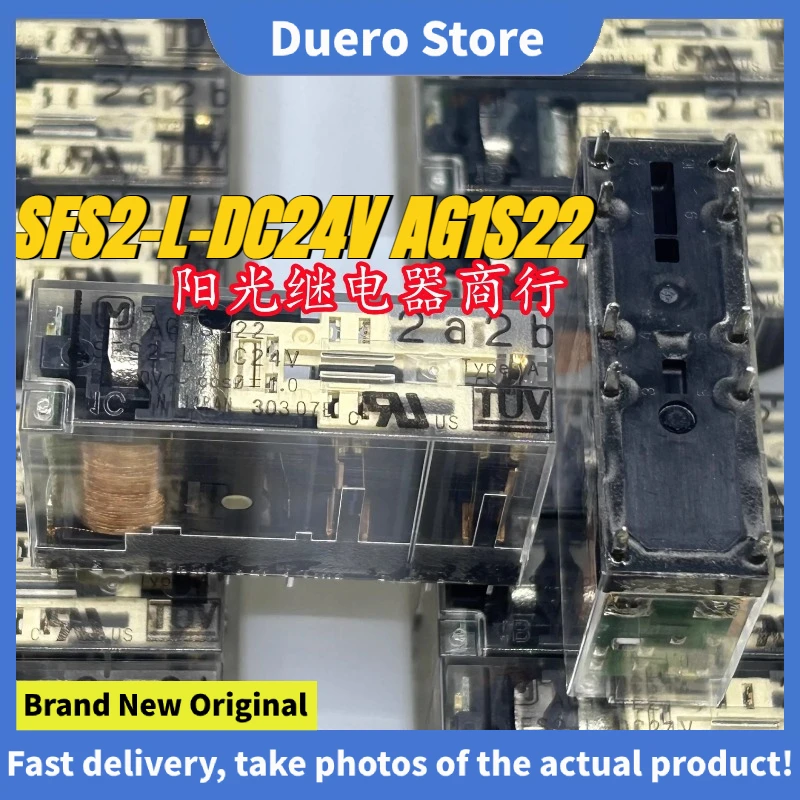 

（Brand New Original）1pcs/lot 100% original genuine relay:SFS2-L-DC24V AG1S22 10pins safety relay