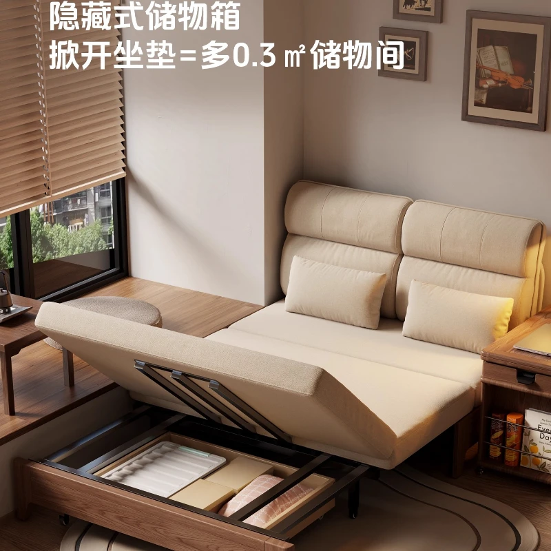 XL Sofa Bed Integrated Dual-use Guest Bedroom Double 1.35m Solid Wood Folding Sofa Bed Without Armrests