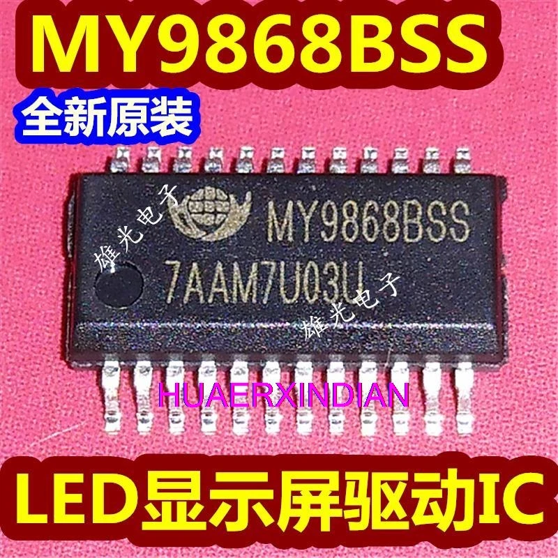 

10 шт. оригинальные MY9868BSS SSOP24 ICMY98688SS