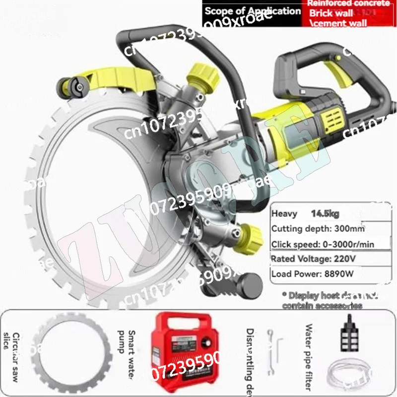 

Commercial Wall Cutting Machine Stone Slotting 8890W High Power Ring Saw Concrete Cement Road Cutting Machine