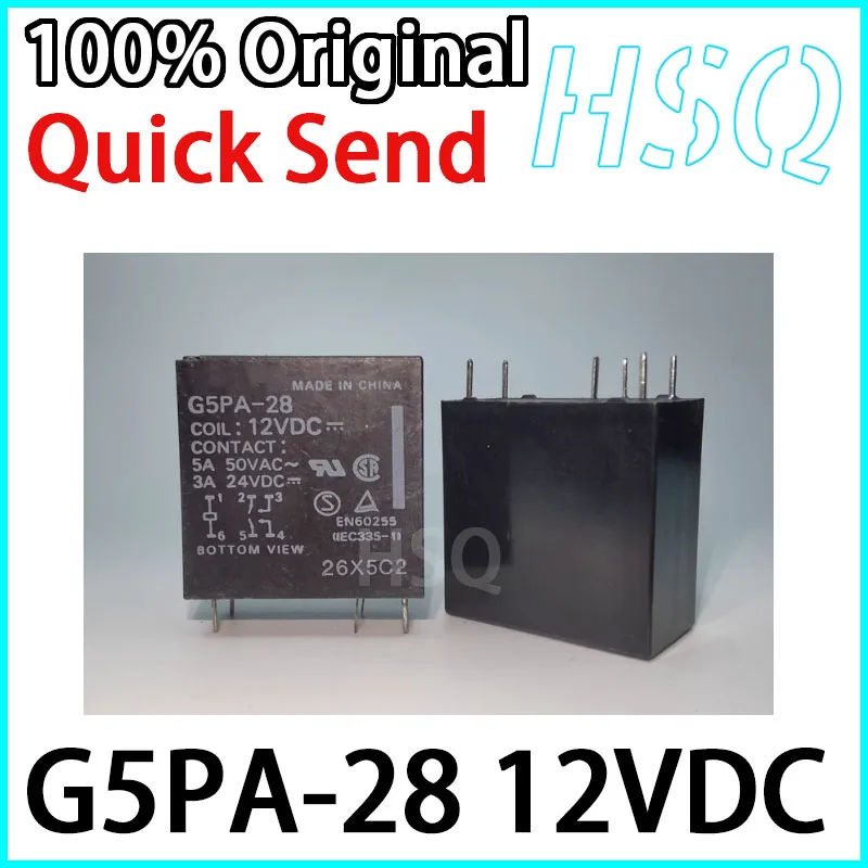 2 قطعة العلامة التجارية الجديدة الأصلي G5PA-28 12VDC 6 دبوس 5A التتابع