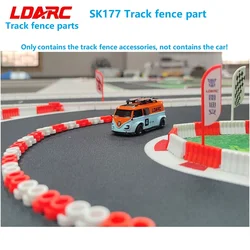 LDARC Race track fence border SK177 scene parts DIY Decorations accessories for mini RC remote control car