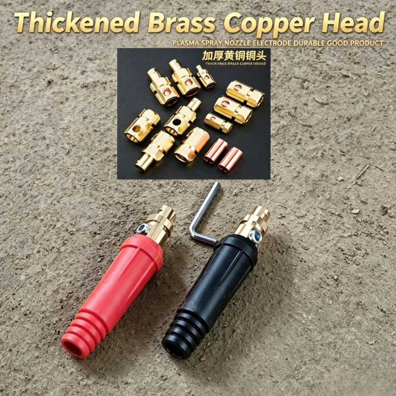 European Plug and Socket Welding Cable Welding Machine Welding Cable Quick Connector Extension and Mating Pure Copper Connector