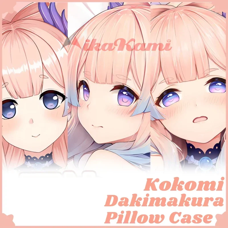 Kokomi Dakimakura Genshin Impact Game Pillowcase Pillow Case Cover Full Body Hugging Cushion Case Otaku Home Bedding Decor Gift