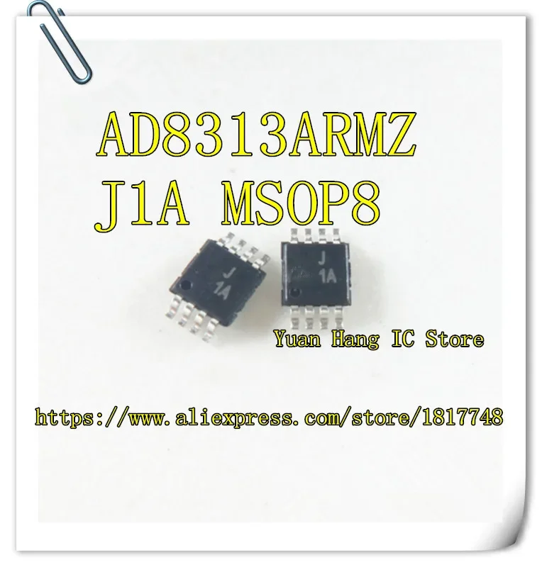 10PCS/LOT AD8313ARMZ AD8313AR AD8313 J1A MSOP8 NEW