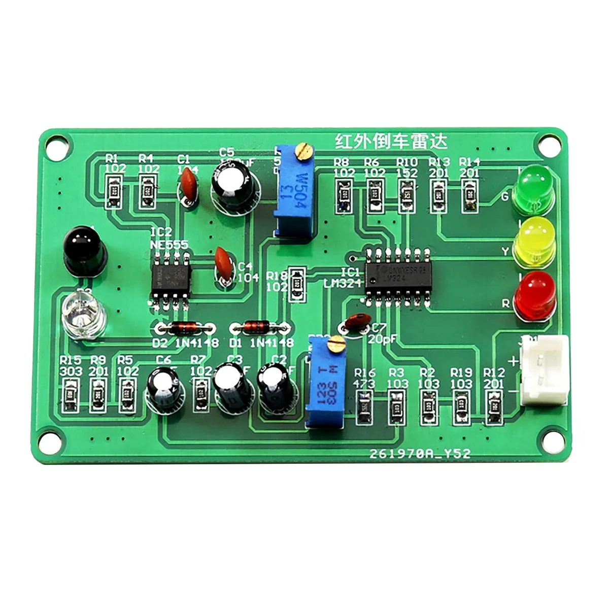 SMD Infrared Reversing Radar Practice Soldering Kit Welding Training Board for DIY EK1950