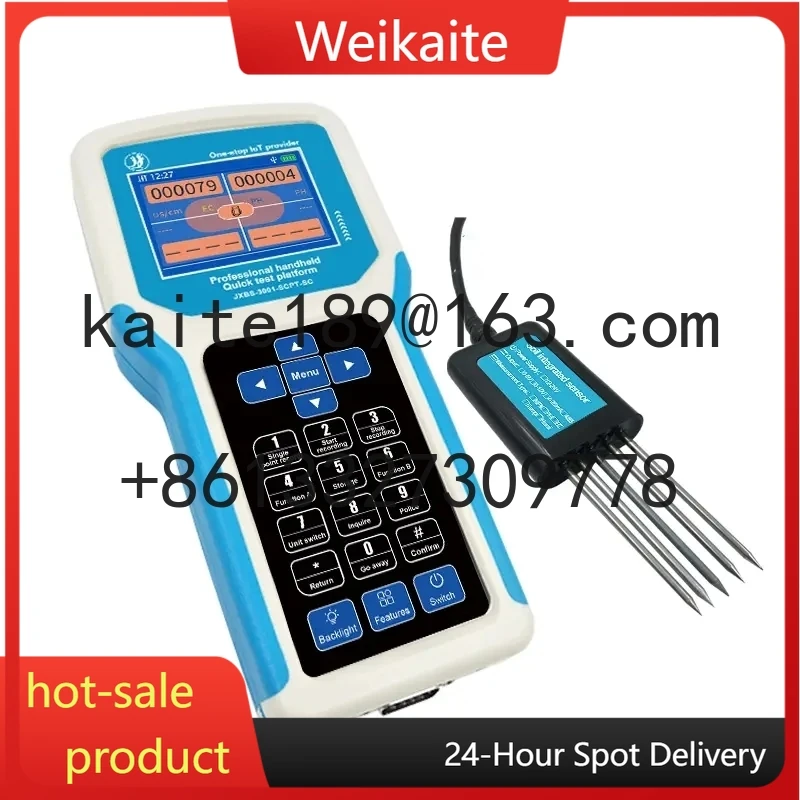 7 In 1 Fast Shippin…