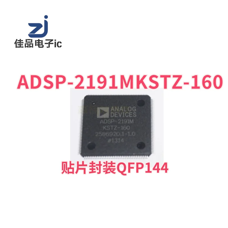 

Original ADSP-2191MKSTZ-160 ADSP-2191MKSTZ chip package QFP144 processor chip