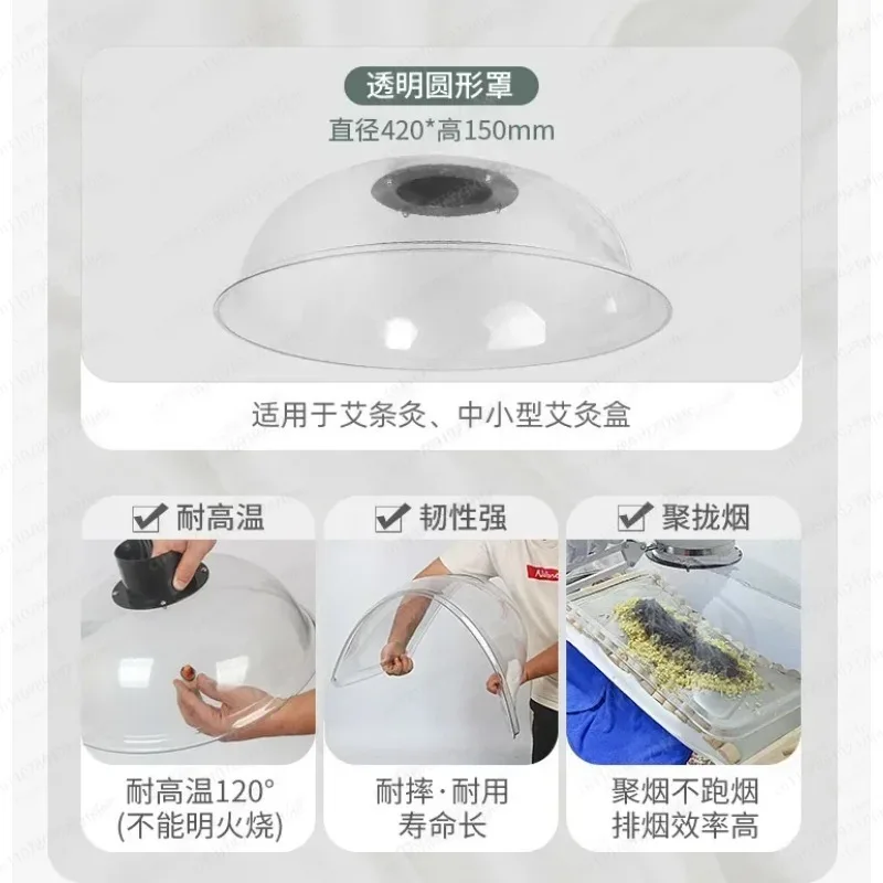 Large Moxibustion Fume Extractor Hood, Bamboo Moxa Stick Smoke Purifier & Exhaust Vent for TCM Therapy Room