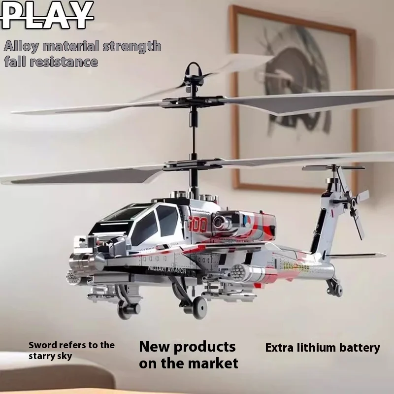 

Apache Simulation Helicopter Toy Remote Control Airplane Intelligent Height Setting Charging Children'S Gift Model Airplane