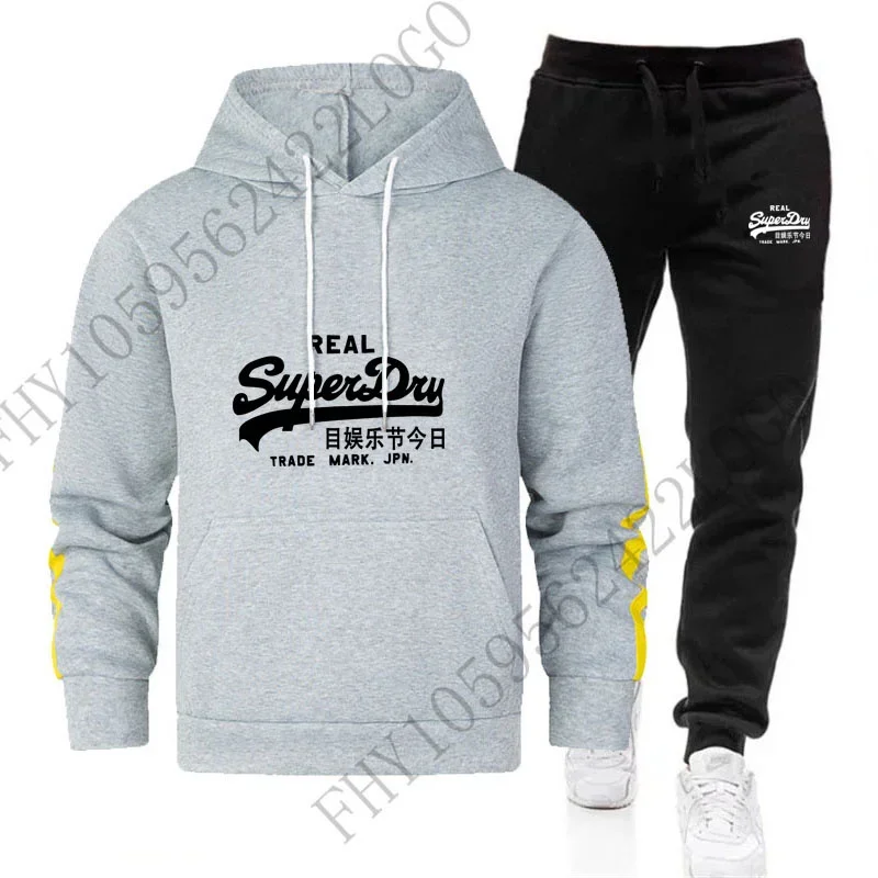 

New autumn and winter fashion men's clothing outdoor jogging casual sportswear suit hooded hoodie + 2 sets of sweatpants