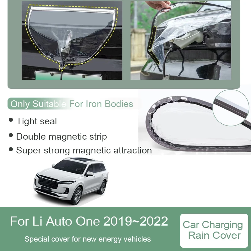 For Li Auto One Lixiang One 2019~2022 Car Rain Shields Special Charging Plug New Energys Waterproof Rain Covers Auto Accessories