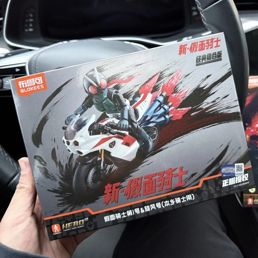 

Новые фигурки Blokees Skin Kamenrioer, игрушки, классическое комбинированное издание, модель игрушки, коллекционные подарки на день рождения, игрушки на заказ