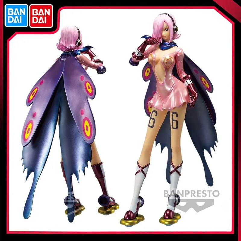 

Bandai Original Banpresto Anime One Piece Chronicles Glitter ＆ Glamours Vinsmoke Reiju 25CM PVC Figure Action Figures Model Toys