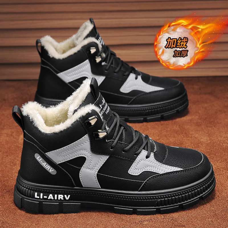 2024 New Model Men Winter Shoes Plus Velvet Warm Thick Cold Snow Sneakers Thick Bottom Men Sports All-match Casual White Shoes