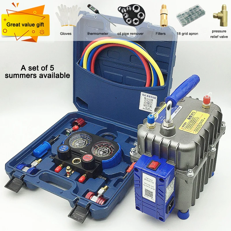 Vacuum pump air conditioning special leak detection tool pressure pump car air conditioning fluorine pumping dual-purpose