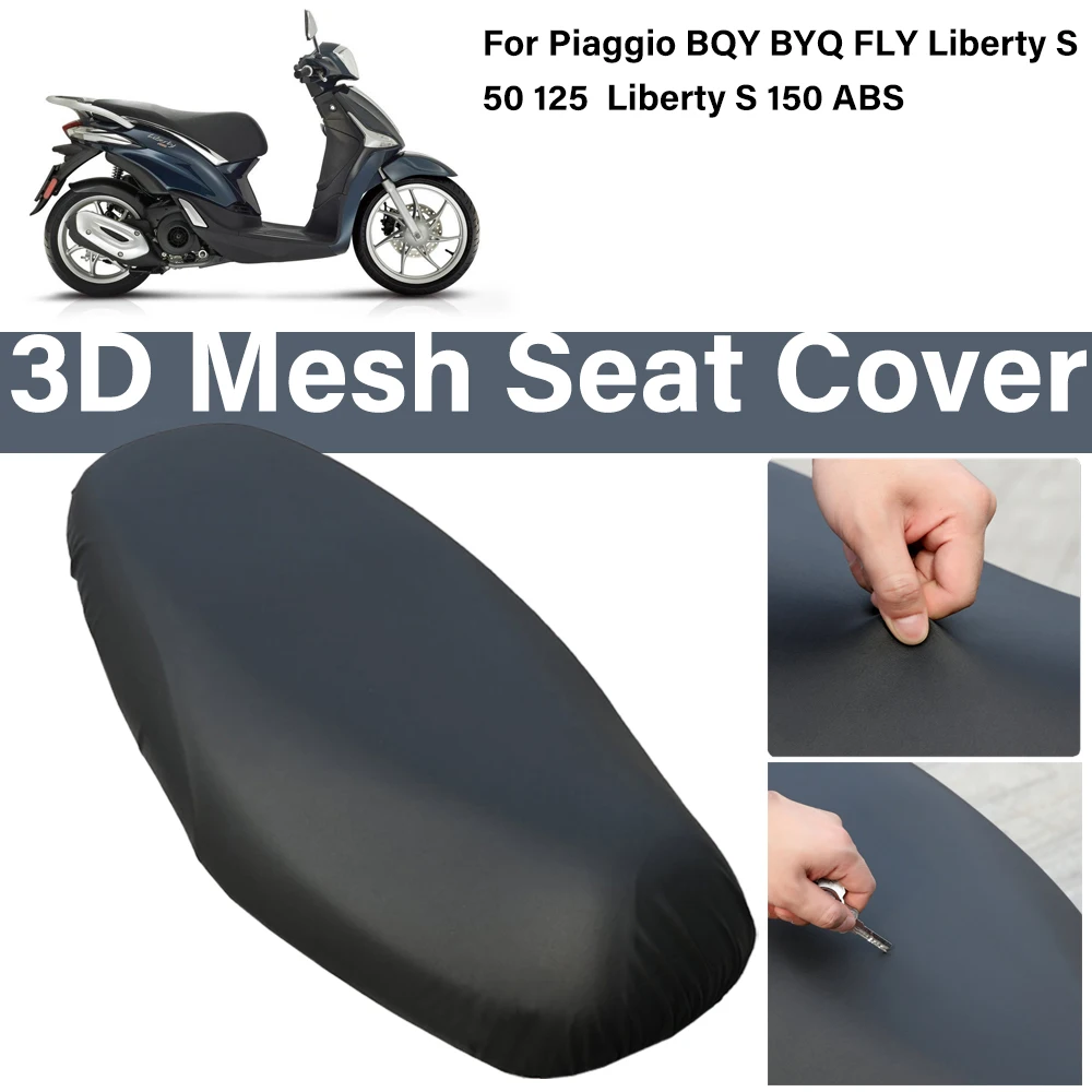 Para piaggio bqy byq fly liberty s 50 125 liberty s 150 abs capa de assento da motocicleta à prova ddustágua poeira resistente uv