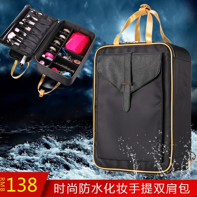Large makeup case, large capacity, professional hand-held makeup bag, nail art and tattoo storage bag