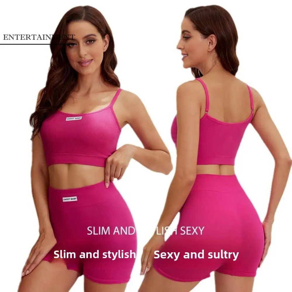 

Супер эластичный женский комплект спортивной одежды, спортивная одежда, жилет без рукавов, нижнее белье, шорты, комплект брюк, однотонный облегающий комплект