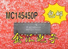 

Free deliveryI MC145450P 10PCS/LOT Module