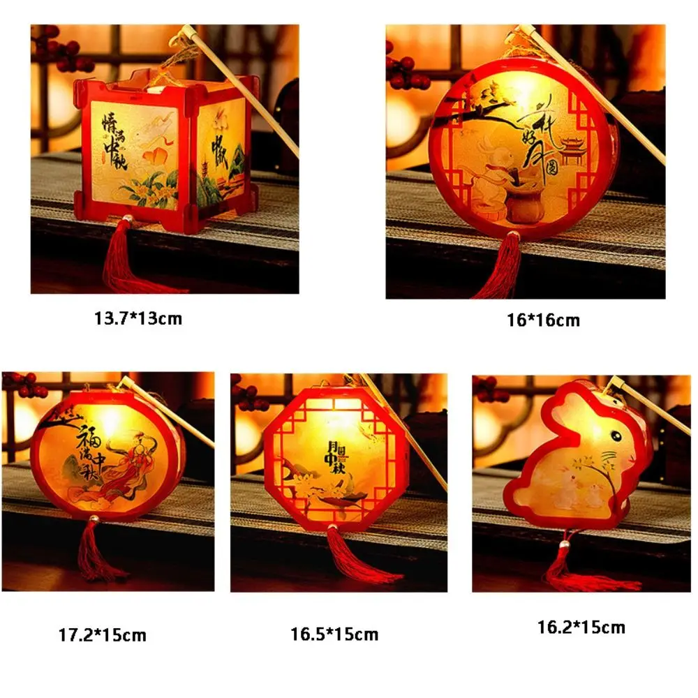 Plastic Luminous Lantern Electronic Rabbit/octagon Shaped Glowing Lanterns Chinese Traditional Style Hand-Held Children