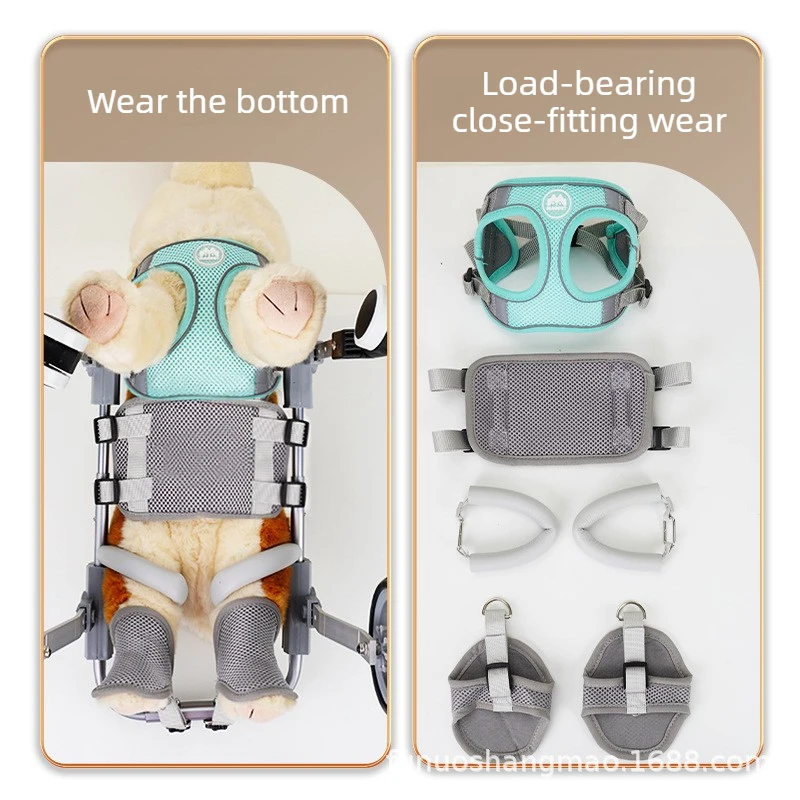 Silla de ruedas para perros con discapacidad en patas traseras - imagen 2