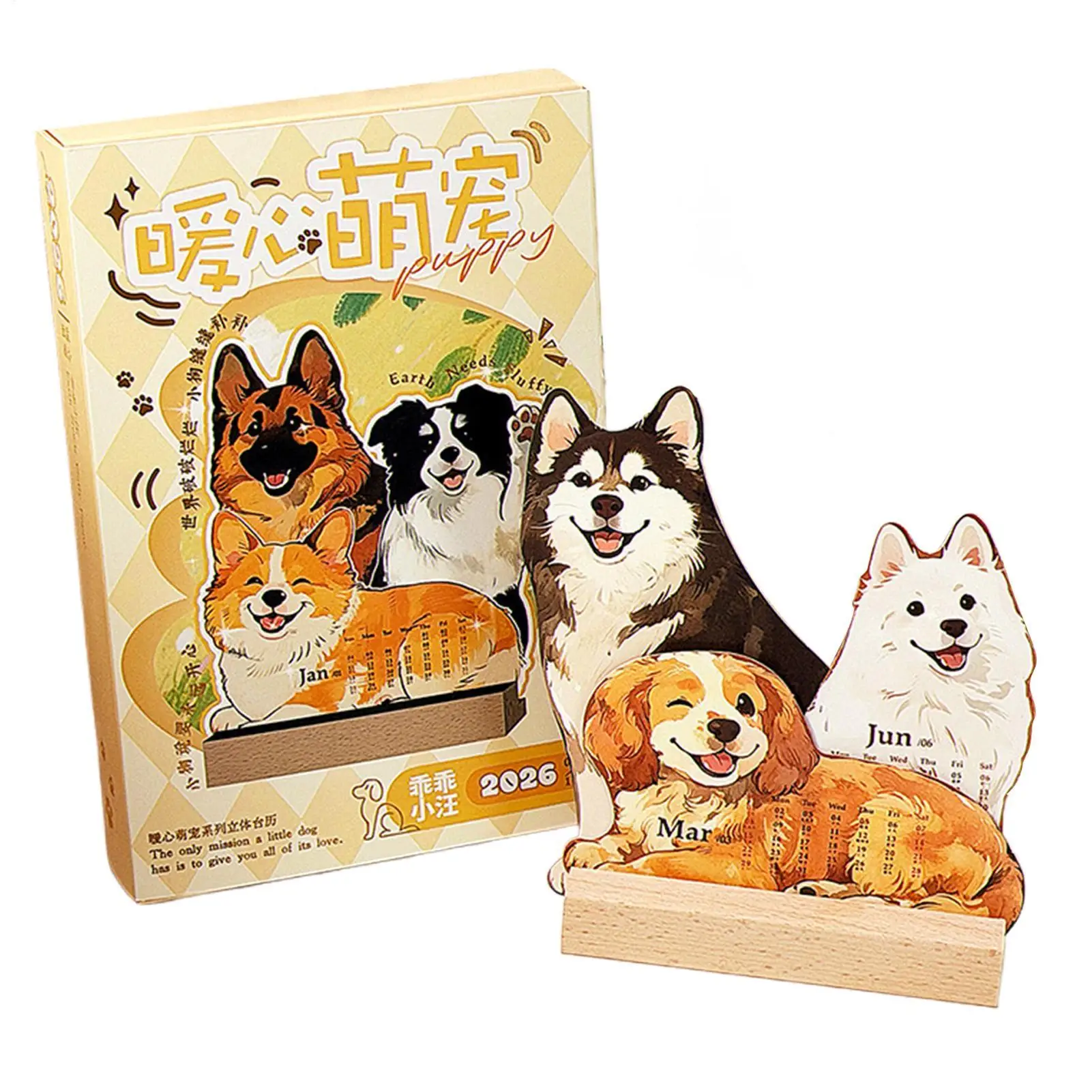 

Desk Calendar Cute Monthly Planner Scheduling Tool 2026 Daily Desk Calendar For Organizing Appointment Holiday Bedroom Living