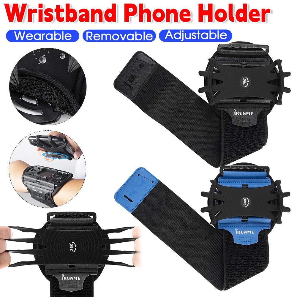 

Регулируемый съемный наручный держатель для спорта на открытом воздухе