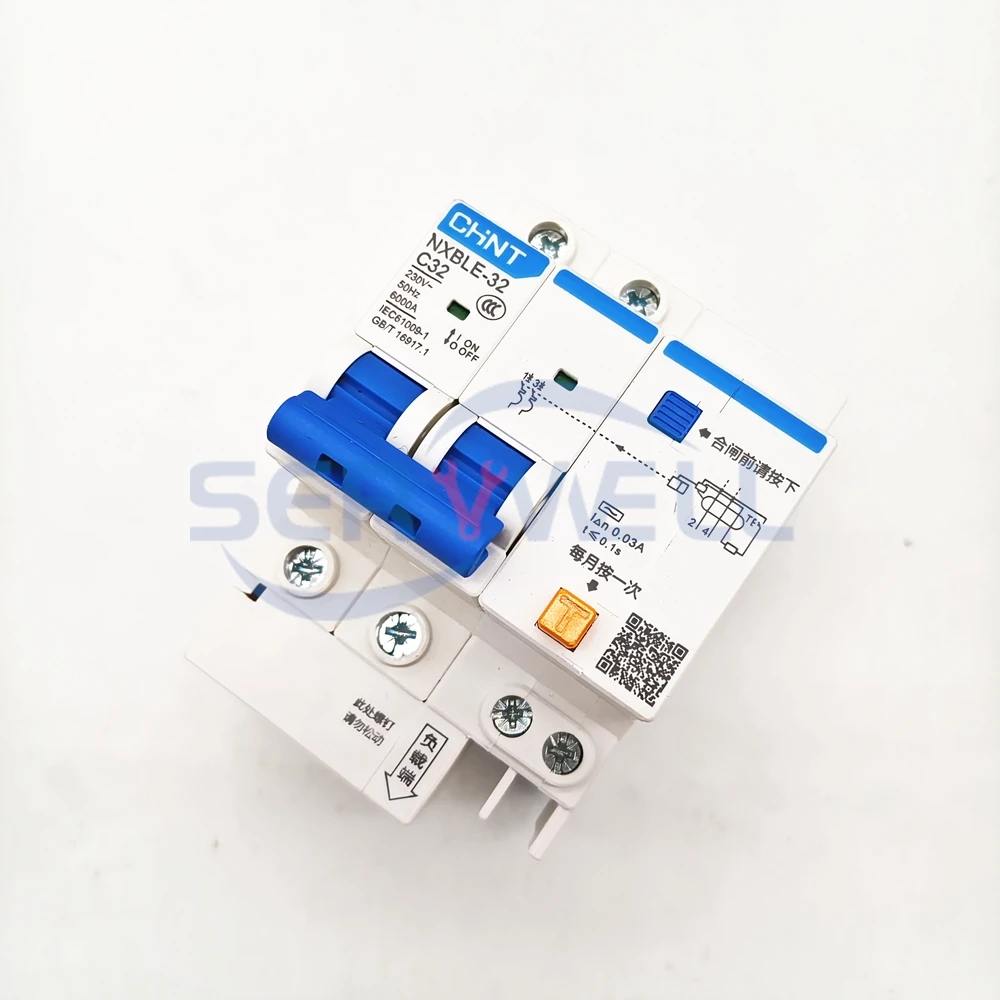 CHNT NXBLE DZ47LE-32/63 2P + N 230V 50 هرتز 10/16/20/25/32/40/50/60A حماية تسرب الأرض المتبقية قطاع دارة التيار RCCB